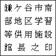 画像