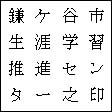 画像