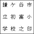画像